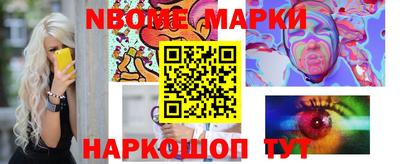 дмт Можга