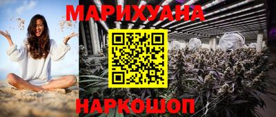 гидра Моздок