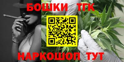герыч Нальчик
