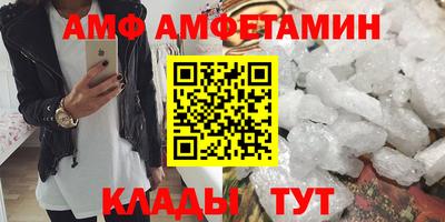 кокаин перу Можайск