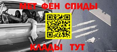 дмт Можга