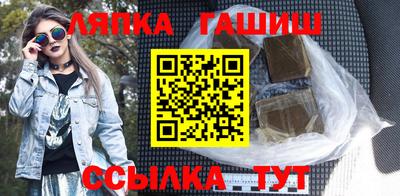 мяу мяу кристалл Нарткала