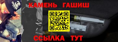 кокаин перу Можайск