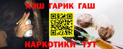 дмт Можга