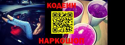 мяу мяу кристалл Нарткала