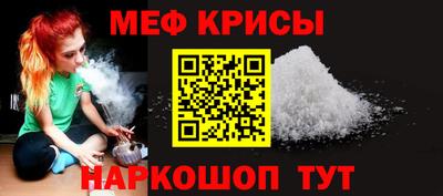 дмт Можга